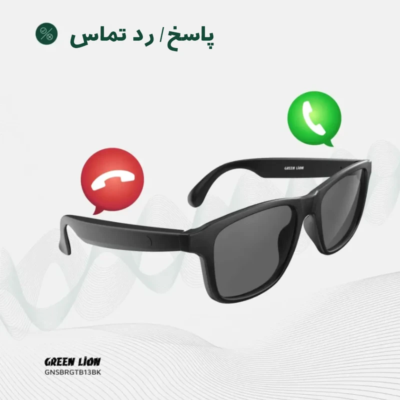 محصول