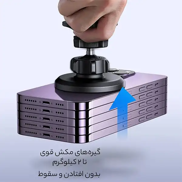 محصول